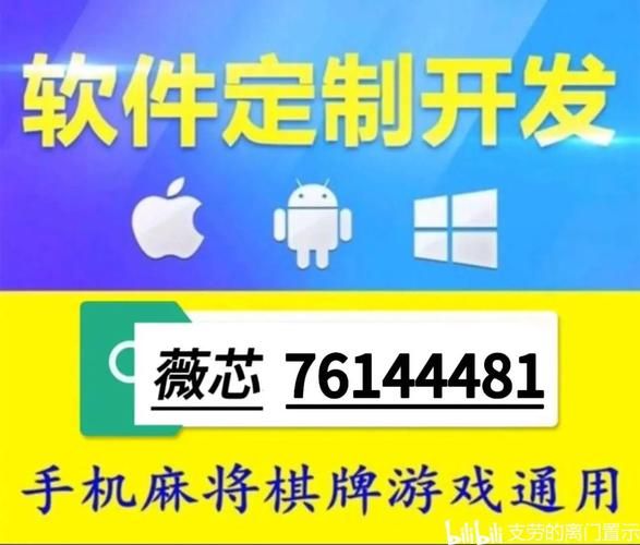 边锋网络世界：权威棋牌平台，百万玩家在线竞技