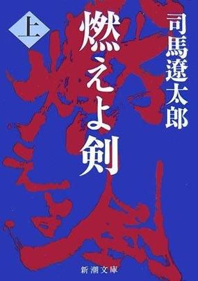 辽太郎游戏推荐：适合不同玩家的精彩游戏体验