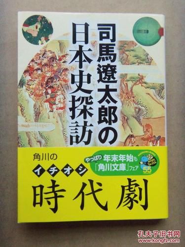 辽太郎游戏推荐：适合不同玩家的精彩游戏体验