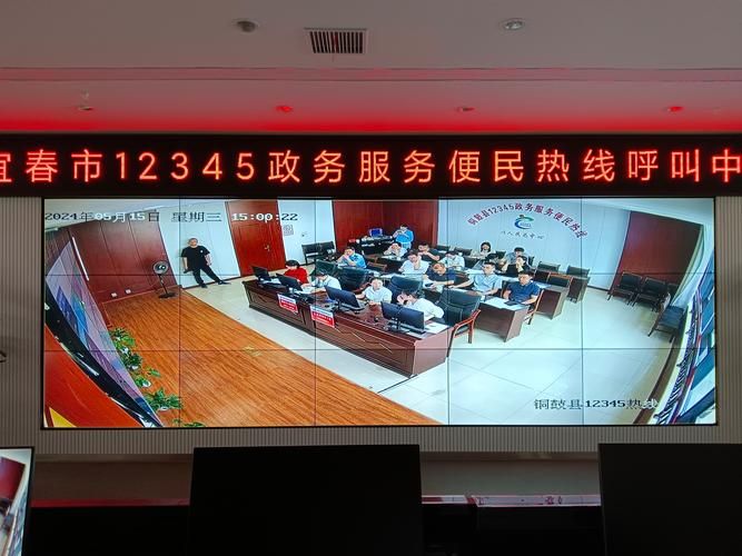 辽阳政务网：查询办事进度，了解最新政务信息