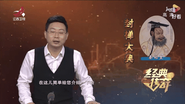 达叔传奇游戏下载：经典传奇，全新玩法，等你体验！