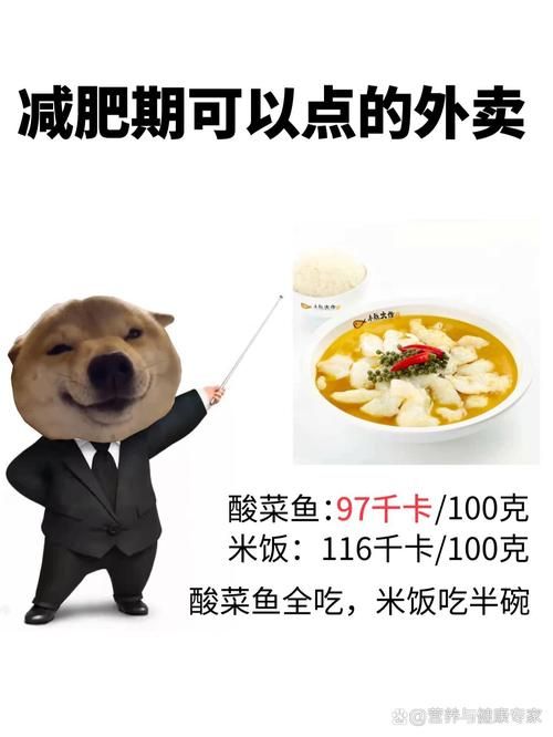 达咩达咩达咩哟是什么歌？揭秘这首歌的来源和含义