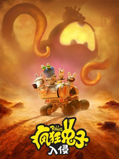 达斯蒂复仇：超燃动作，兔子复仇记等你开启！