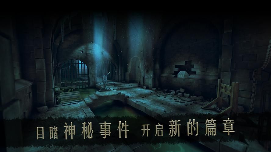 达芬奇密室2：最详细的图文攻略及视频讲解