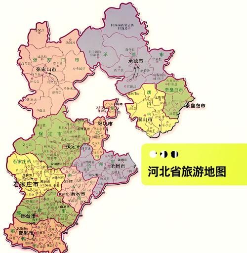 迁安市属于哪个市？河北省哪个城市管辖迁安？