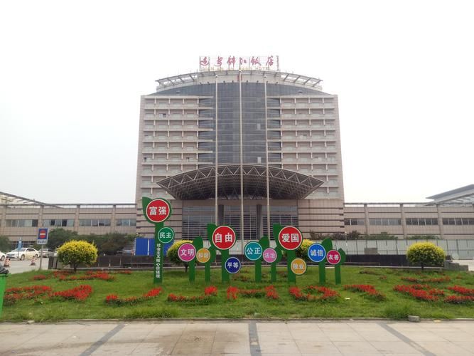 迁安市属于哪个市？河北省哪个城市管辖迁安？