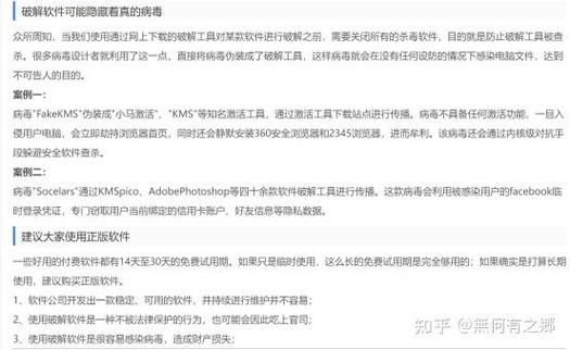 迅读PDF官网详解：功能强大，使用方便的PDF工具