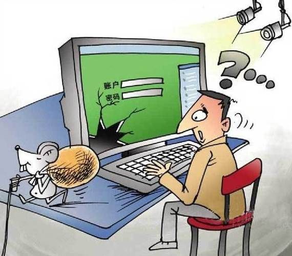 迅雷狗狗www.gougou.com：安全吗？隐私保护怎么样？