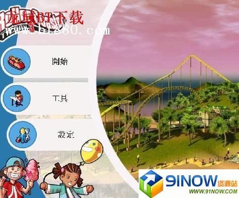 过山车大亨3存档位置在哪？快速找到你的游戏存档！