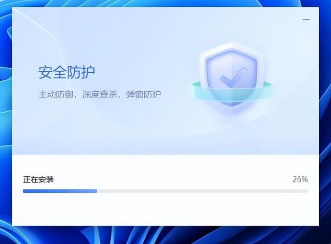 迈克菲杀毒软件口碑如何？全面解析其功能和性能