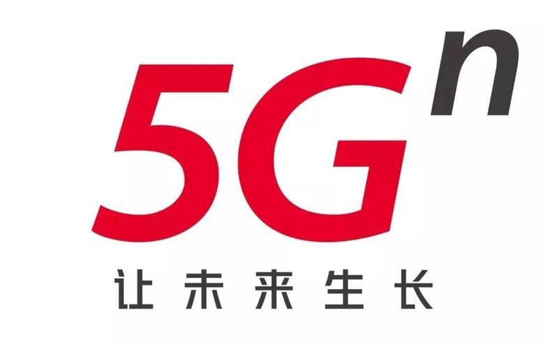 运营商图标设计：5G时代LOGO变迁与品牌形象解读