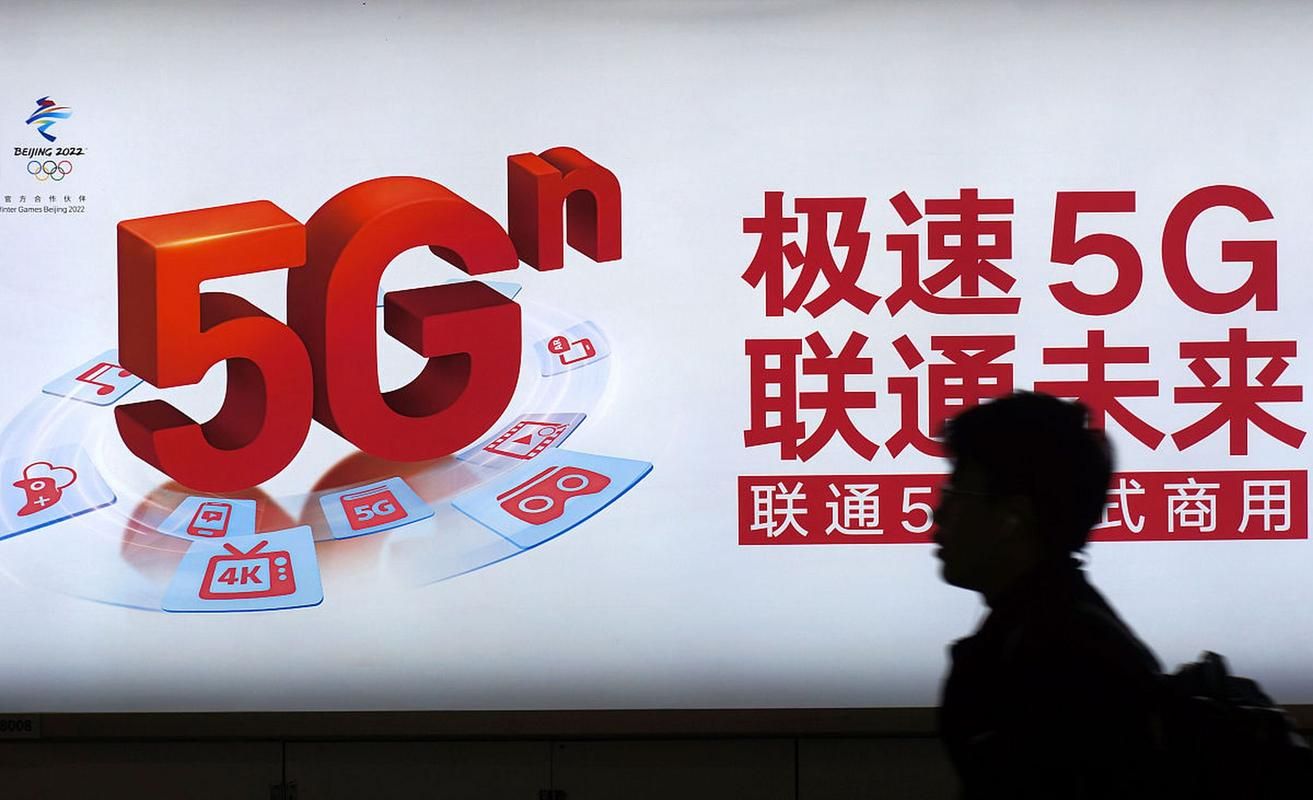 运营商图标设计：5G时代LOGO变迁与品牌形象解读