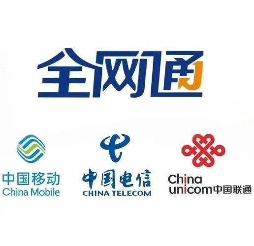 运营商图标设计：5G时代LOGO变迁与品牌形象解读