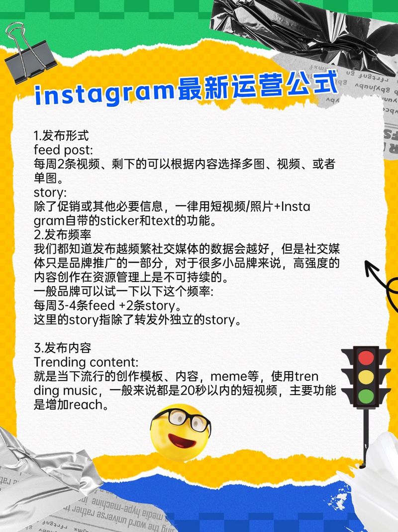 运营商的英文表达，你都知道哪些？
