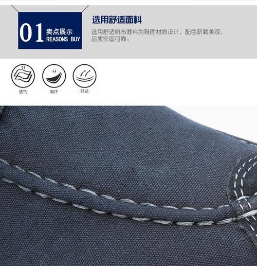返利网返利流程及常见问题：我的返利没到？