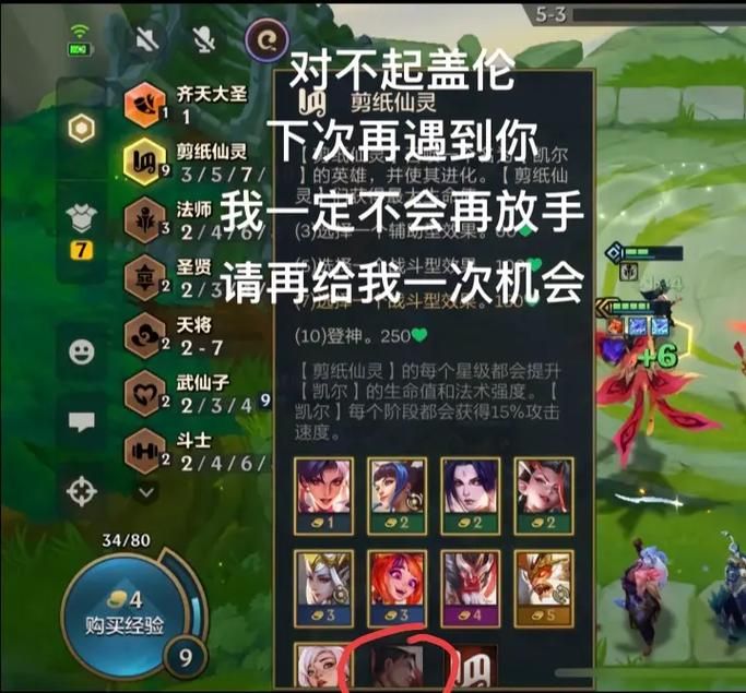 还不清楚S11赛季结算时间？别错过你的赛季奖励！