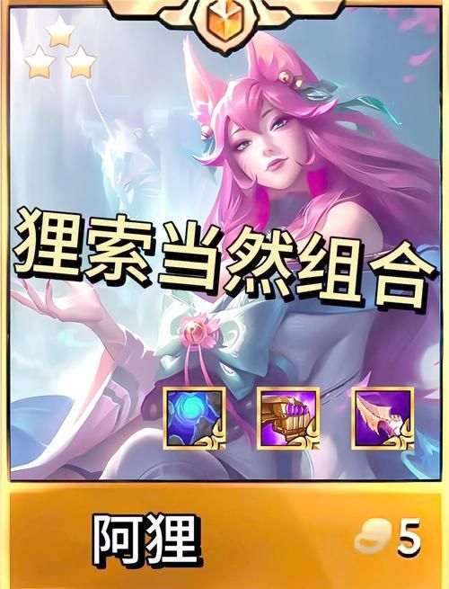 还不清楚S11赛季结算时间？别错过你的赛季奖励！