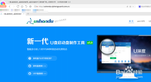 还原精灵下载：多种版本可选，满足你的不同需求