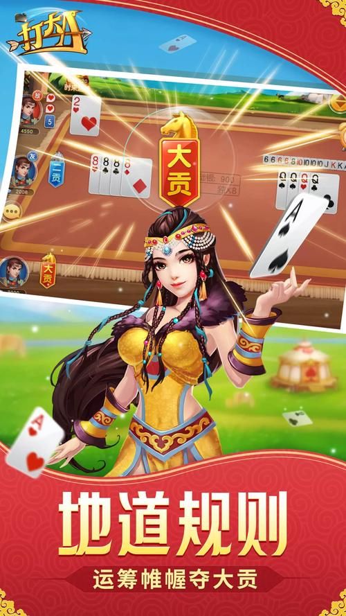 还在一个人玩游戏？昆山同城游戏等你加入！