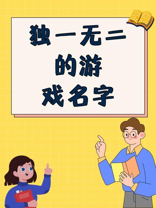 还在一个人玩游戏？昆山同城游戏等你加入！