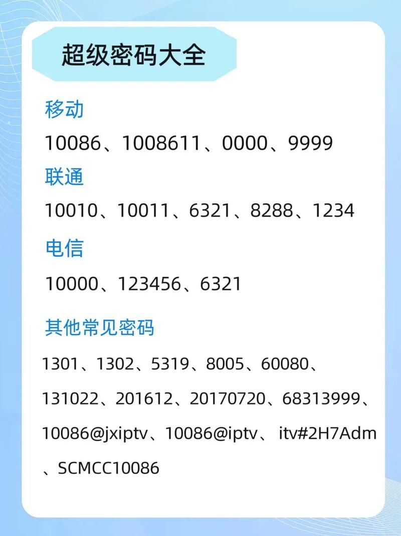 还在为4399账号密码烦恼？100个账号密码助你畅玩！