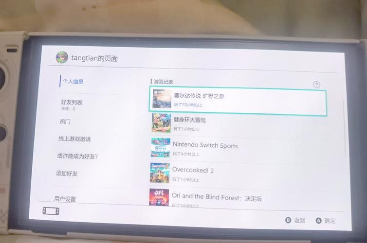 还在为CEMU塞尔达低帧数烦恼？试试这些实用技巧！