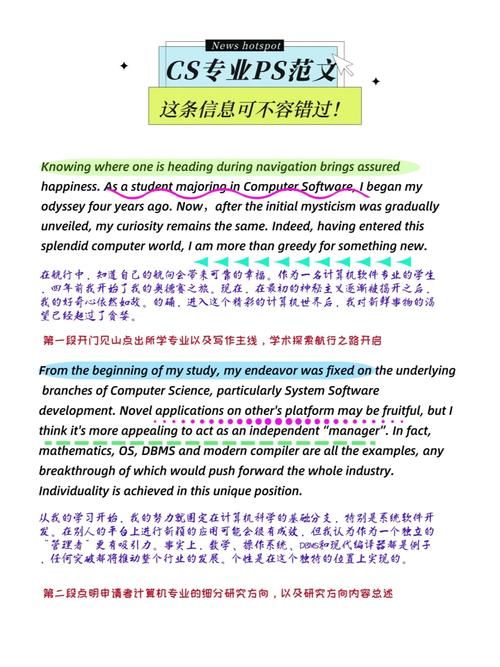 还在为CS KEY烦恼？轻松获取CS游戏密钥的技巧