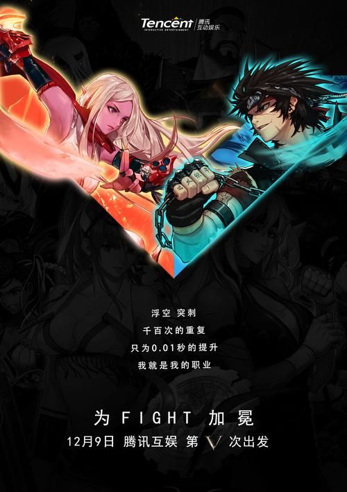 还在为DNF烦恼？dnfclog帮你解决难题