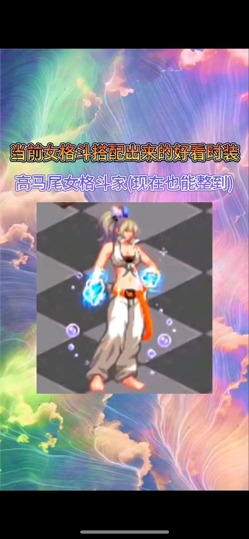 还在为DNF烦恼？dnfclog帮你解决难题