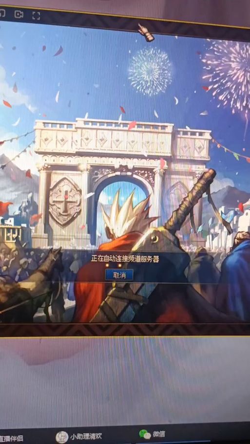 还在为DNF烦恼？dnfclog帮你解决难题