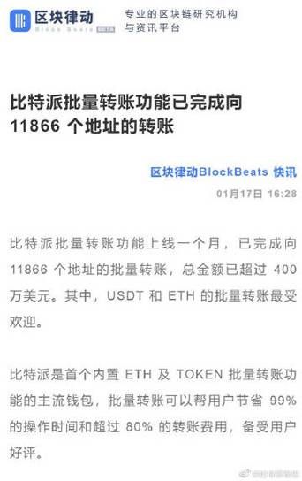 还在为iPhone倒着的问号发愁？一看就会的实用教程