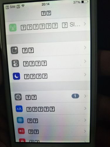 还在为iPhone倒着的问号发愁？一看就会的实用教程