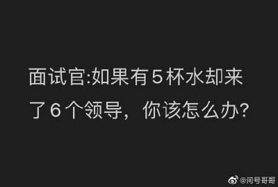还在为iPhone倒着的问号发愁？一看就会的实用教程
