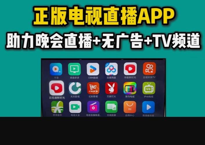 还在为JRS直播付费？试试这些免费平台吧