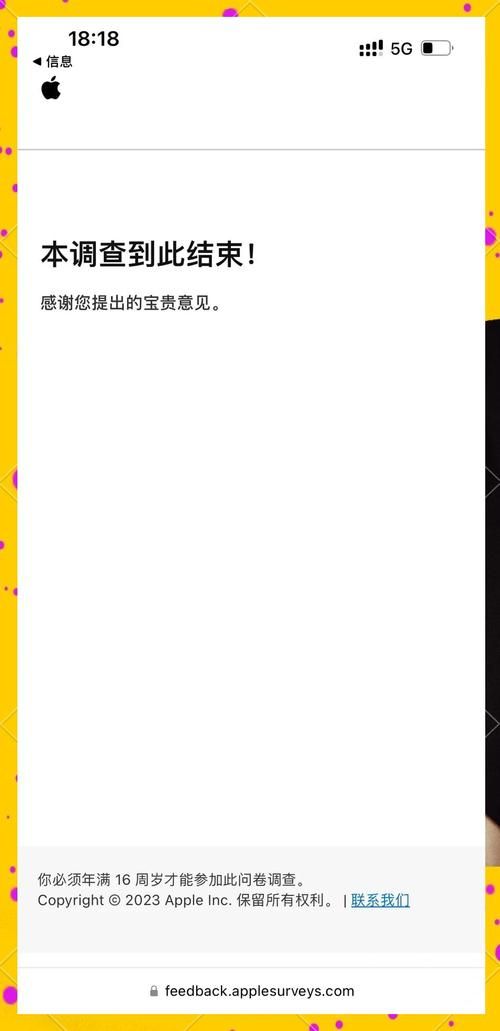 还在为QQ音乐自动续费烦恼吗？教你一招轻松解决！