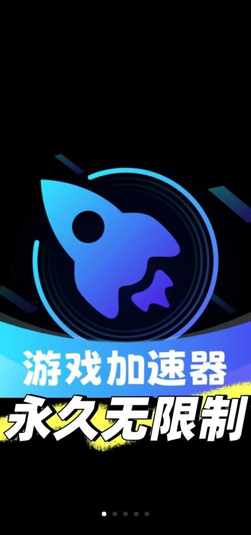 还在为Steam游戏卡顿烦恼？试试这些加速器！