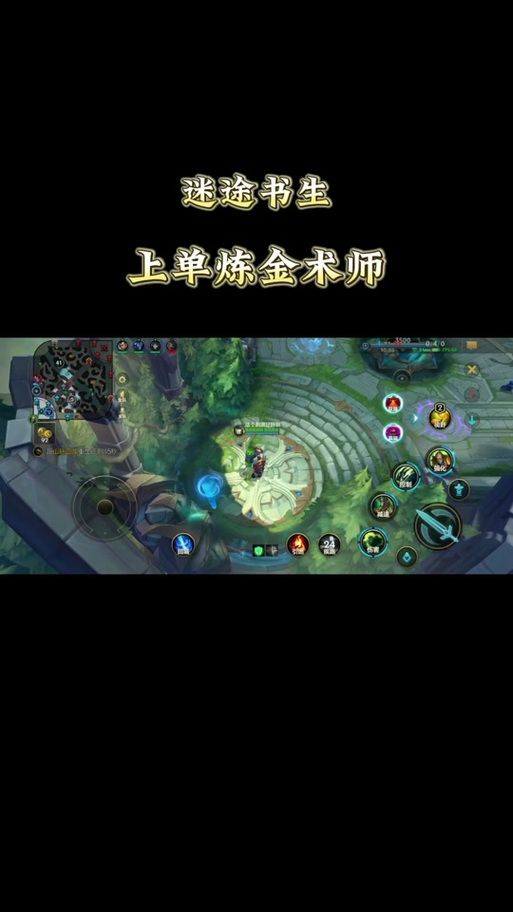还在为TBC炼金转化大师任务烦恼？这篇就够了
