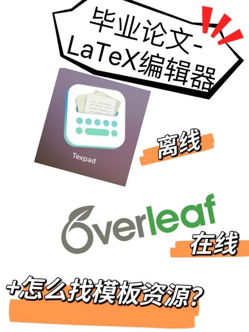 还在为UltraEdit注册码烦恼？这篇帮你解决