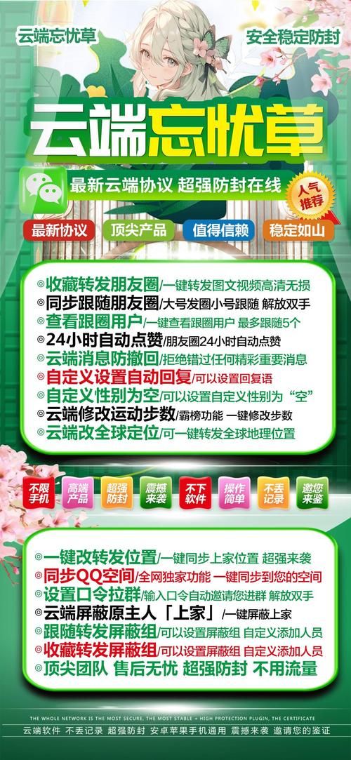 还在为UltraEdit注册码烦恼？这篇帮你解决