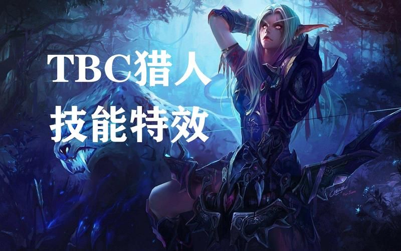 还在为WA烦恼？魔兽WA仓库，解决你的所有问题