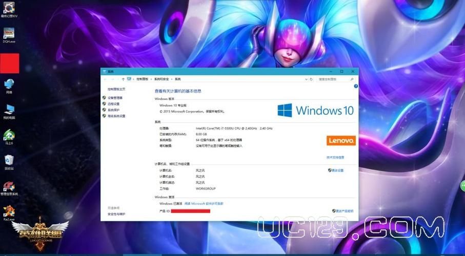 还在为Win10尤里复仇黑屏烦恼？试试这个补丁