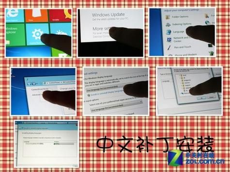 还在为Win8激活密钥烦恼？这里有你需要的