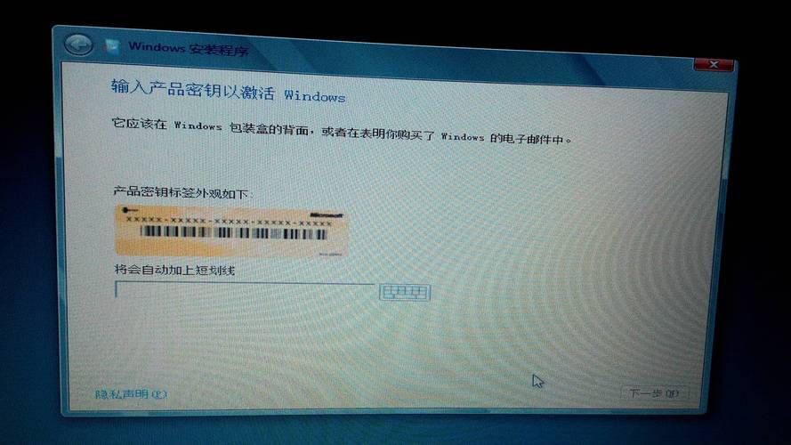 还在为Win8激活密钥烦恼？这里有你需要的
