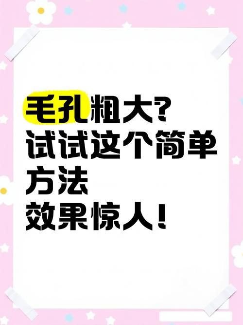 还在为XMind换行烦恼？试试这几个简单方法