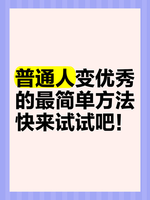 还在为XMind换行烦恼？试试这几个简单方法