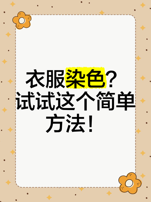 还在为XMind换行烦恼？试试这几个简单方法