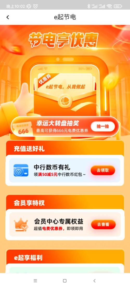 还在为交友付费？这些不用充钱的平台让你省钱又省心
