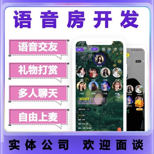 还在为交友付费？这些不用充钱的平台让你省钱又省心