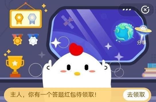 还在为今日庄园答案发愁？这里有答案！