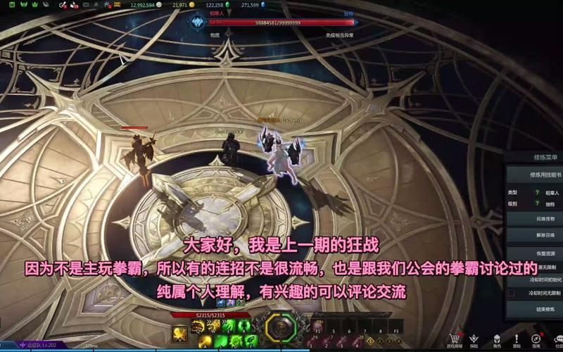 还在为俄文烦恼？失落的方舟俄服汉化包帮你解决